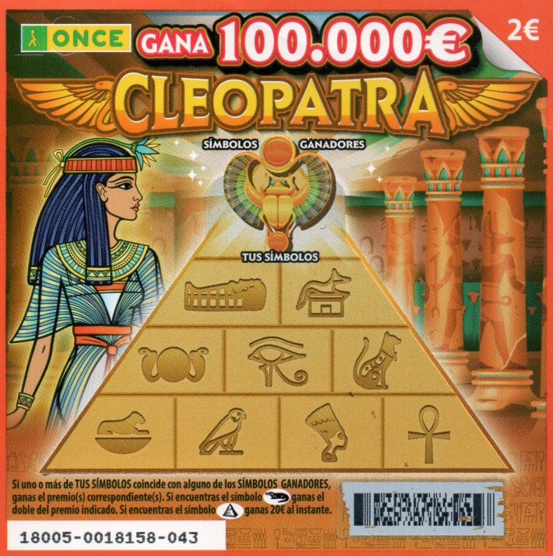 Haz clic en un cupón para verlo mejor