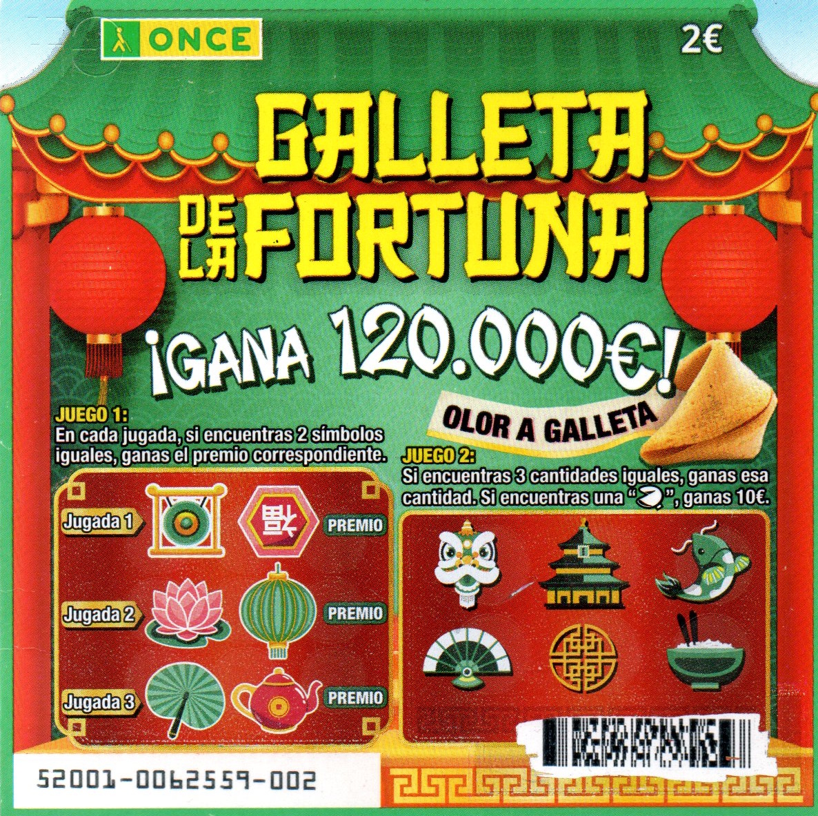 Haz clic en un cupón para verlo mejor