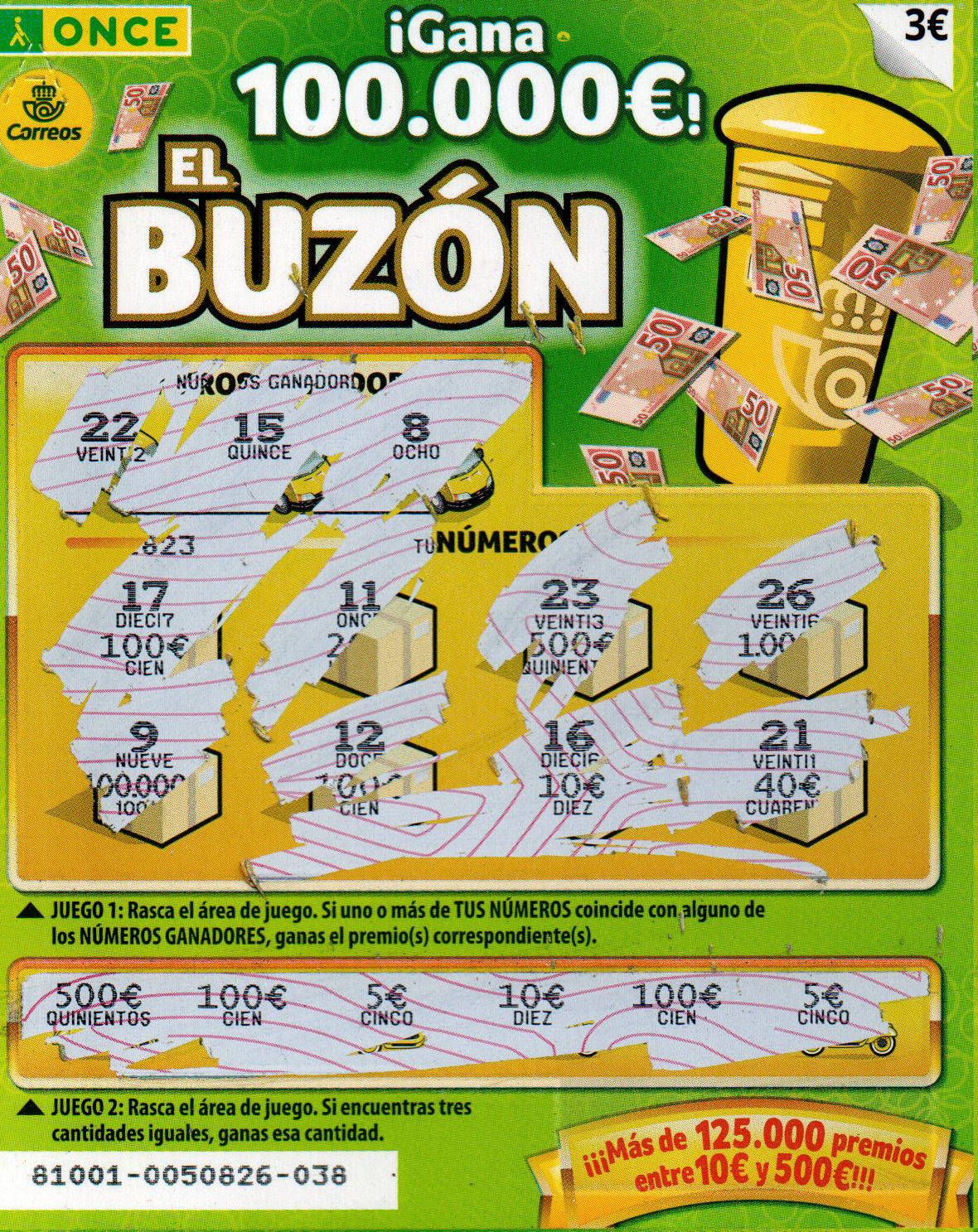 Haz clic en un cupón para verlo mejor