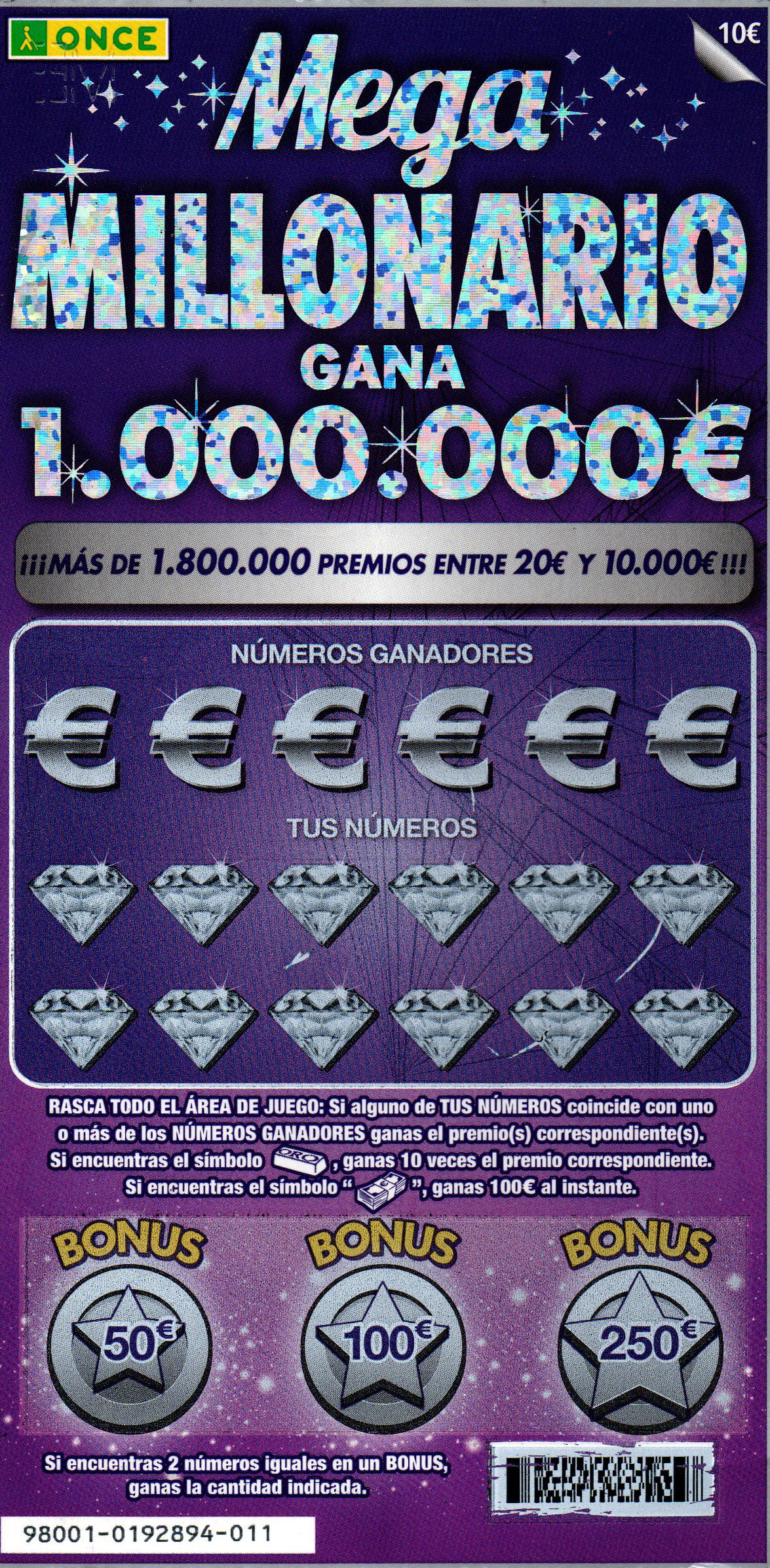 Haz clic en un cupón para verlo mejor